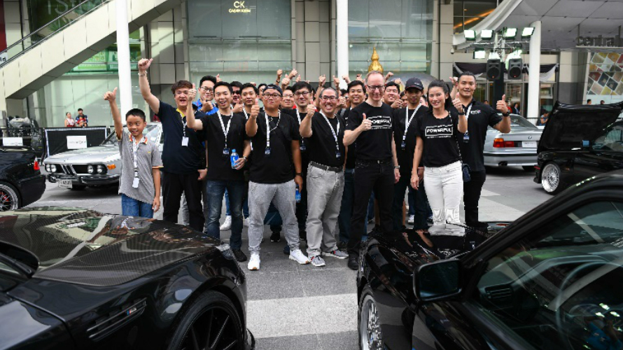 BMW M Fan Day BMW M Fan Day